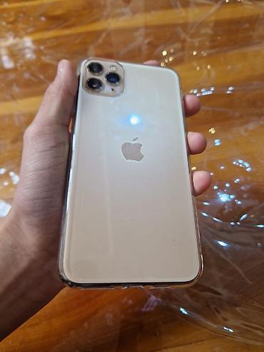 Apple iPhone: IPhone 11 Pro Max, Золотой, Чехол — 3