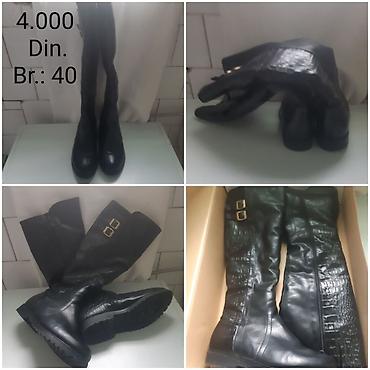 bele ugg: Ženske visoke čizme, broj 40. Visina: 46 cm. Materijal: kvalitetna — 3