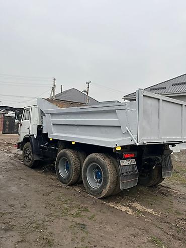 ГАЗ: ГАЗ : 2026 г. — 8