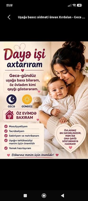 ud hindi ve sekerli diabet: Uşağa baxıcı xidməti – Xırdalan Gecə və gündüz rejimində uşaq baxımı — 1