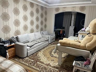 кварти: 🏠 СРОЧНО ПРОДАЁТСЯ 2-КОМНАТНАЯ КВАРТИРА! 🔥 📍 Район: Солнечный — 7