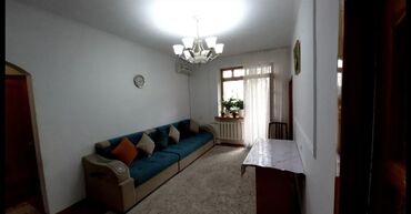 срочная продажа квартир в бишкеке: 3 комнаты, 50 м², 4 этаж, Евроремонт