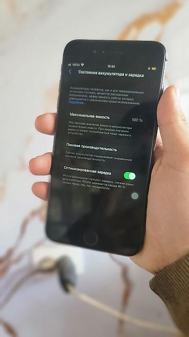 размер телевизора 65 дюймов: IPhone 8 Plus, Б/у, 64 ГБ, Черный, Чехол, 100 % — 2