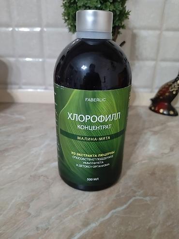 Хлорофилл-концентрат Faberlic, вкус малина-мята, 500 мл. Напиток на