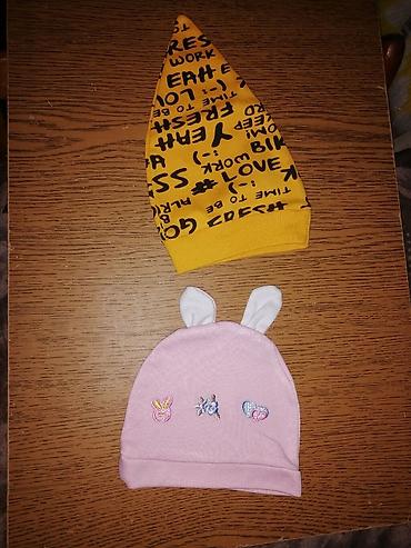 Комплекты одежды: Комплект, Б/у — 13