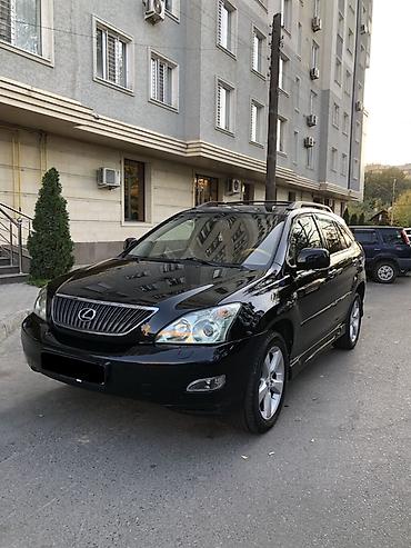 мапед цена: Lexus RX: 2005 г., 3 л, Автомат, Бензин, Кроссовер — 1