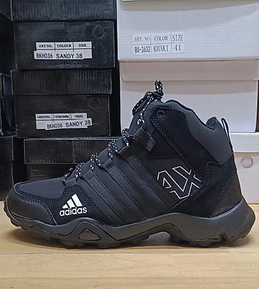 adidas muške patike: Adidas AX
OGRANIČENE KOLICINE ‼️
41-46
AKCIJA 3550 DIN
PS✨ — 2