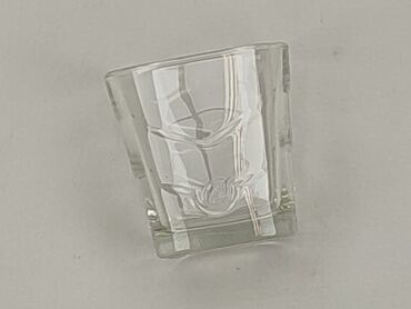 Kitchenware: Drinking Glass, condition - Ideal
