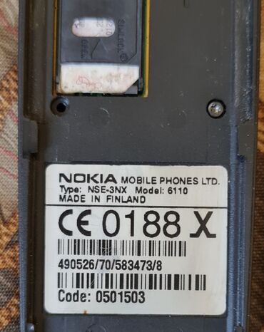 Nokia: Nokia 2, bоја - Tamnoplava, Sa tastaturom — 18