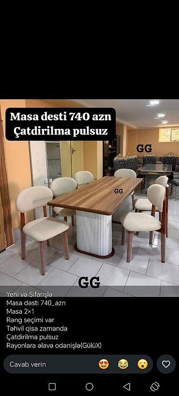 Мебель: Овальный стол, Для гостиной, 6 персон, Без гарантии — 2