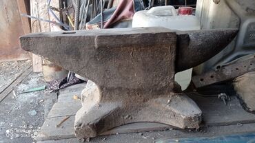 сколько стоит сдать алюминиевые банки: Наковальня 15000