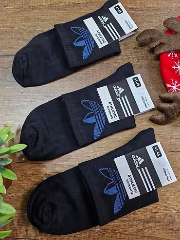 Čarape i donji veš: Srednja duzina pamučnih čarapa
12 pari 2500 — 4