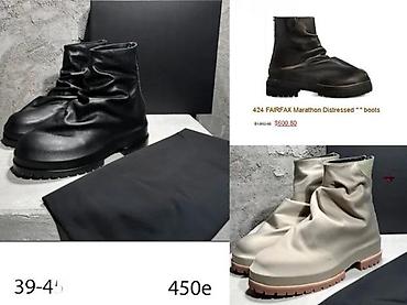 e cipele: VRHUNSKI MODELI CIZAMA OD TOP BRENDOVA | Novo! Hit! Izuzetno lepi i — 8