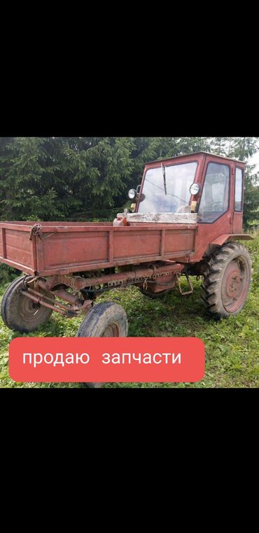 трактор тетиктери: Продаю ЗАПЧАСТИ на Трактор Т-16 Т- 25 Т-40 запчасти Запчасти тел