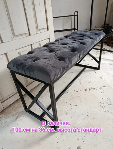 Гарнитуры для прихожей: Гарнитур для прихожей, Новый, Металл, Самовывоз, цвет - Черный at lalafo.kg — 23 Гарнитуры для прихожей: Гарнитур для прихожей, Новый, Металл, Самовывоз, цвет - Черный — 23