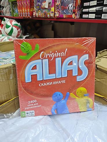 эмоции: Настольная игра Original Alias «Скажи иначе» - Семейная словесная — 1