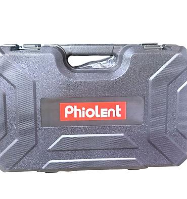 Ремонт и строительство: №: 10993 Məhsulun adı: Perforator 2/26 HHT_H_PHL-2-26, 1050W Brend: No — 3