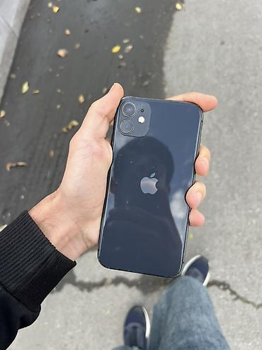 iphone powerbank: IPhone 11, 64 GB, Qara, Face ID — 1