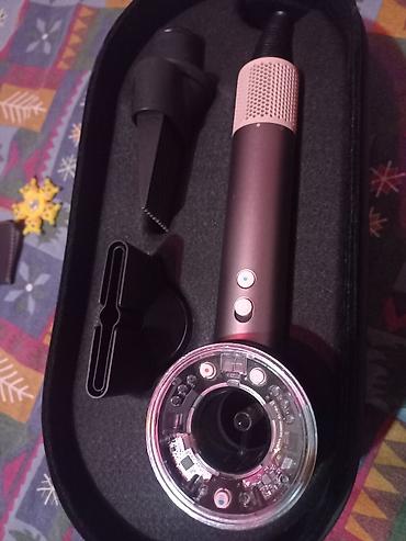 pxn v9: Dyson Supersonic Nural saç feni – tam set Xüsusiyyətlər: - Rəqəmsal — 1