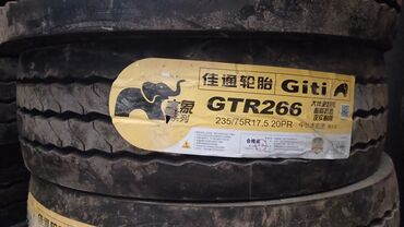 Шины: Шины Giti GTL919 размером 385/55R19.5 18PR предназначены для — 107
