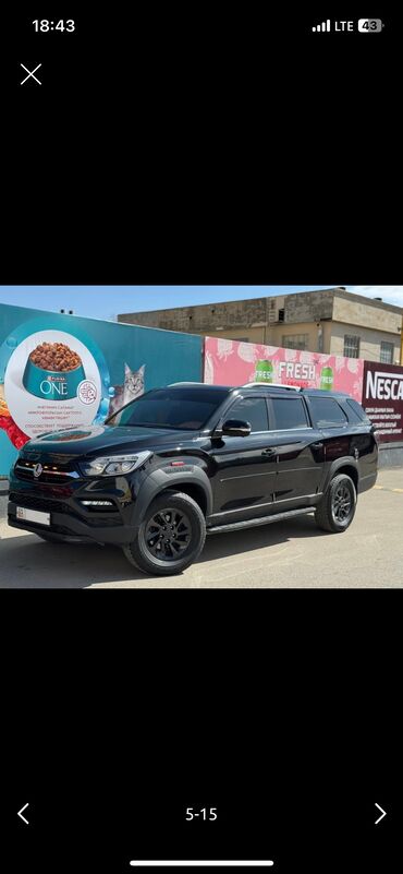 Ssangyong: Ssangyong Rexton Sports: 2019 г., 2.2 л, Типтроник, Дизель, Пикап — 5