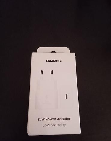 samsung es: Samsung 25W Power Adapter (EP-T2510). Yenidir — 1
