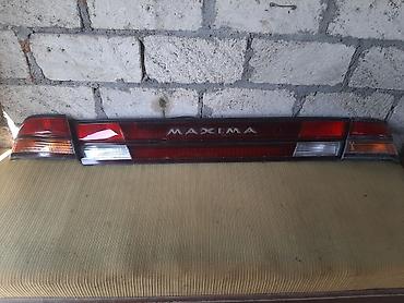 запчасти opel vectra b: Nissan Оригинал, Новый — 1