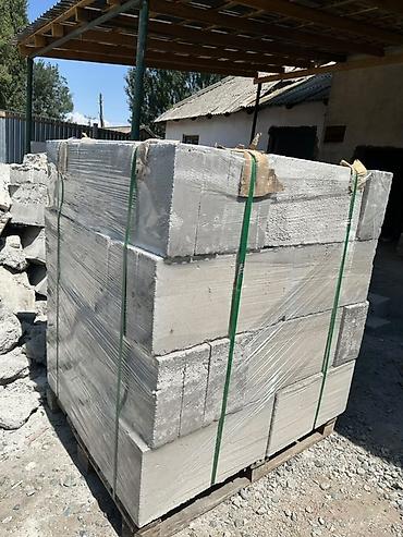 Дом и сад: Газобетонные блоки (аэрированный бетон) на поддоне - Формат — 1