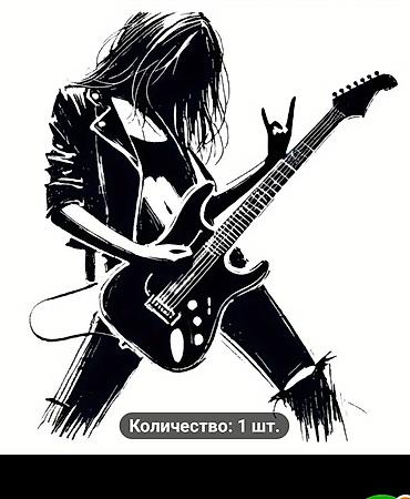 акорд тарное: Школа игры на гитаре, укулеле! Современные стили и направления музыки — 3