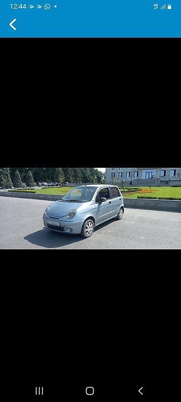 vaz 2109: Daewoo Matiz: 2013 г., 0.8 л, Бензин, Хэтчбэк — 1