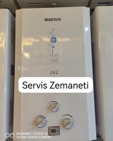 Paltaryuyan maşınlar: Pitiminutka 24 l/dəq, Yeni, Kredit yoxdur, Pulsuz çatdırılma