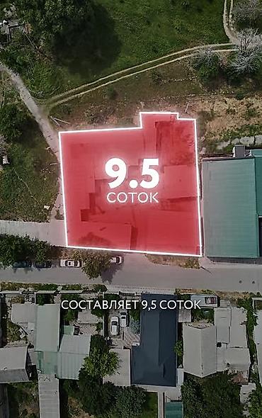 участок с восток: 9 соток, Для строительства, Красная книга — 1
