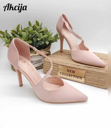 batta cipele: Pumps