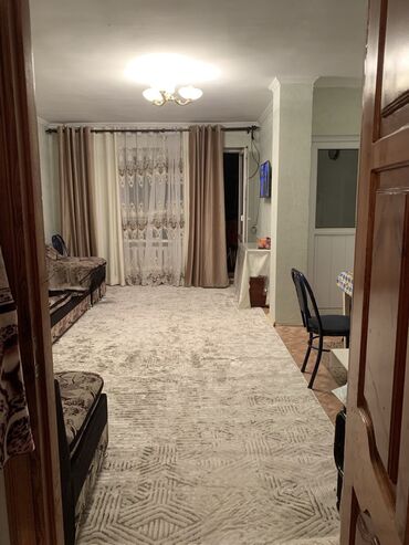 снять квартиру в заре: 2 комнаты, 43 м², Хрущевка, 3 этаж