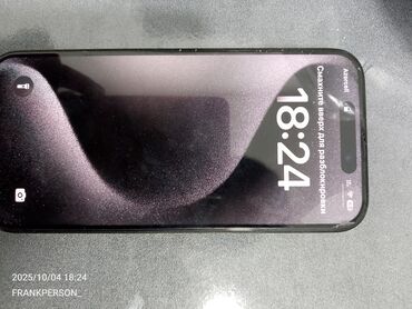 айфон 13 про бу: IPhone 15 Pro, Space Gray, Face ID