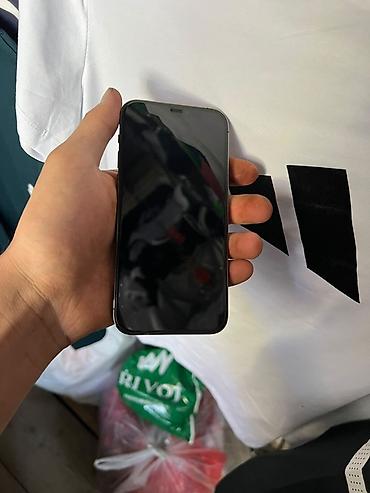 акция номер кыргызстан: IPhone 12 Pro, Б/у, 128 ГБ, Графит, Защитное стекло, Чехол, 79 % — 2