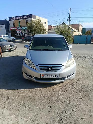 хонда едикс: Honda Edix: 2005 г., 0.2 л, Автомат, Бензин, Минивэн — 1