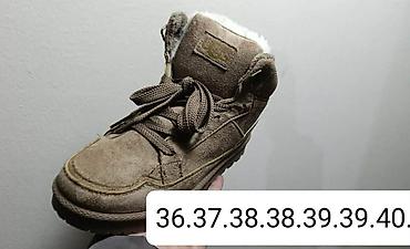 Gležnjače: 2200 dinara 
Cipele,cizme
mn — 13