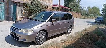 kyrgyz: Honda Odyssey: 2001 г., 2.2 л, Автомат, Бензин, Минивэн — 3