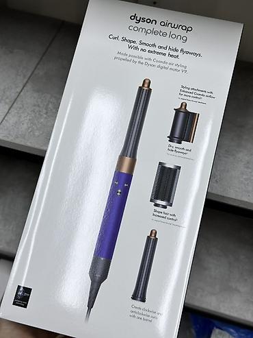 Мультистайлер Dyson, Up to 180 °С, Для завивки