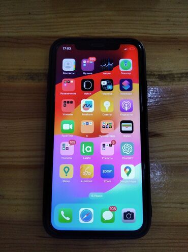 apple iphone 4 8gb: IPhone 11, Б/у, 128 ГБ, Черный, Чехол, 83 %