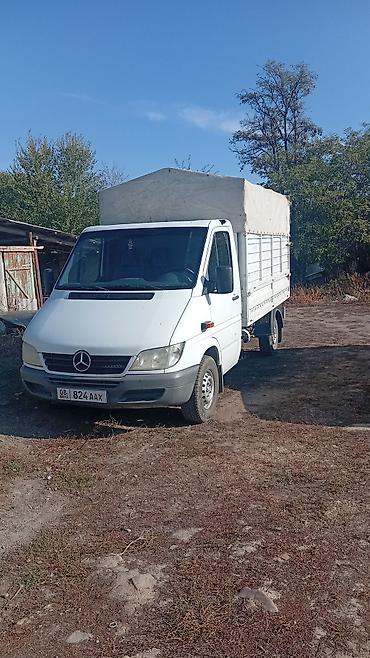 суппорт тормозной цена: Грузовой фургон Mercedes‑Benz Sprinter (платформа/борт) - Тип — 1