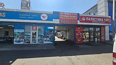 СТО, С участком, 1510 м²,Действующий, 1 линия