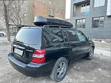 highlander 2017: Toyota Highlander: 2005 г., 2.4 л, Автомат, Газ, Кроссовер — 1