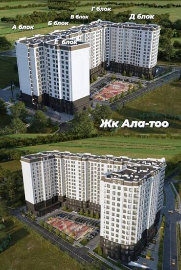 квартира кок жар жм: 1 бөлмө, 37 кв. м, Элитка, 5 кабат, Евроремонт