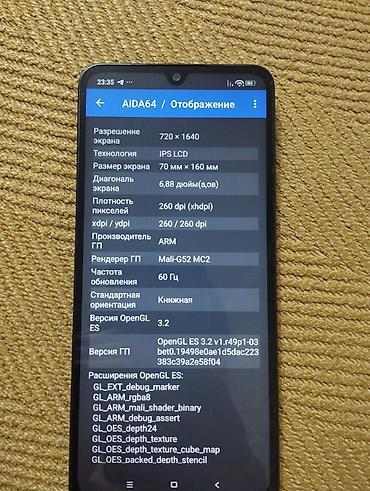 Redmi: Redmi, Redmi 14C, Б/у, 128 ГБ, цвет - Черный, 2 SIM — 10