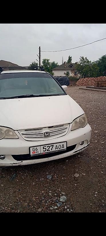чехол хонда одиссей: Honda Odyssey: 2001 г., 2.3 л, Автомат, Бензин, Минивэн — 1