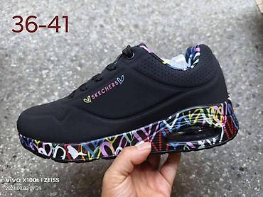 quechua cizme: Skechers zenske patike
Brojevi od 36 do 41 — 4