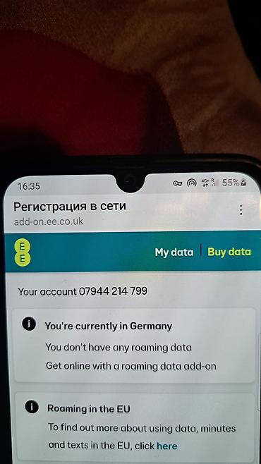 Эвакуаторы: Эвакуатор, Iveco, 2007 г., Прямая — 12