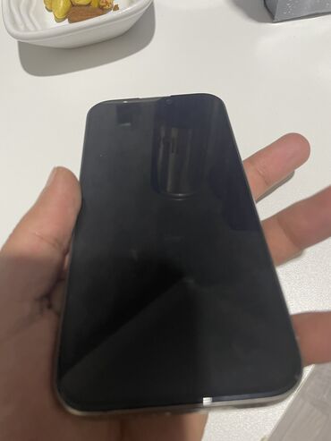 айфон 15 про макс: IPhone 15 Pro, 128 GB, Natural Titanium